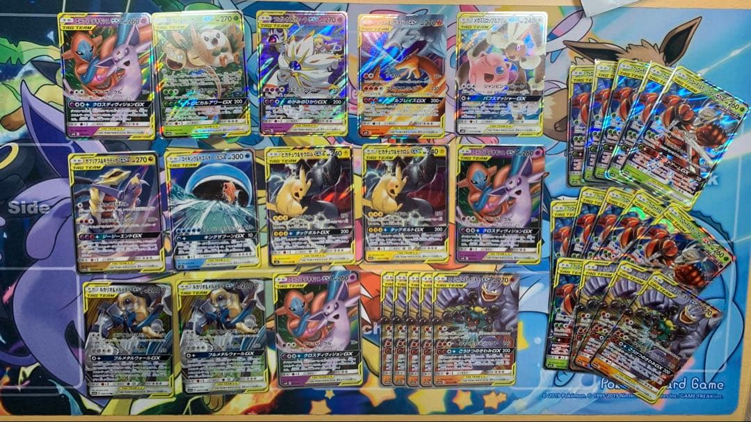 ポケモンカード 引退品 タッグチーム 32枚 25thミラー プロモ