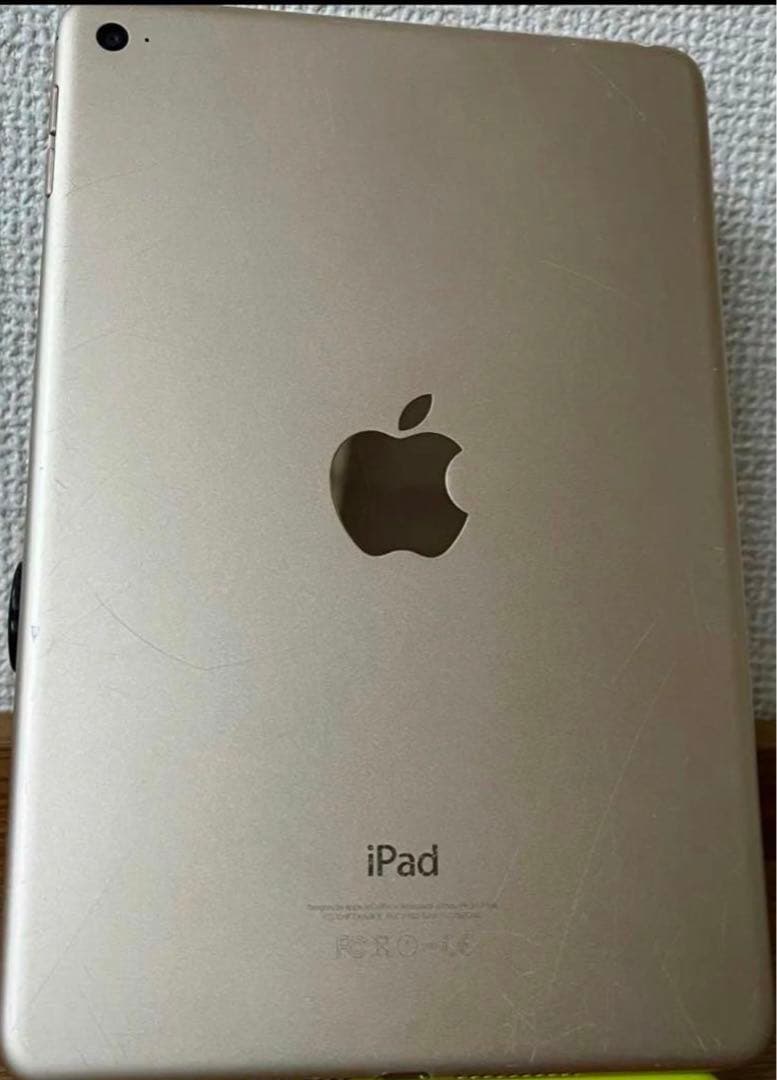iPad mini 4 128GB ゴールド
