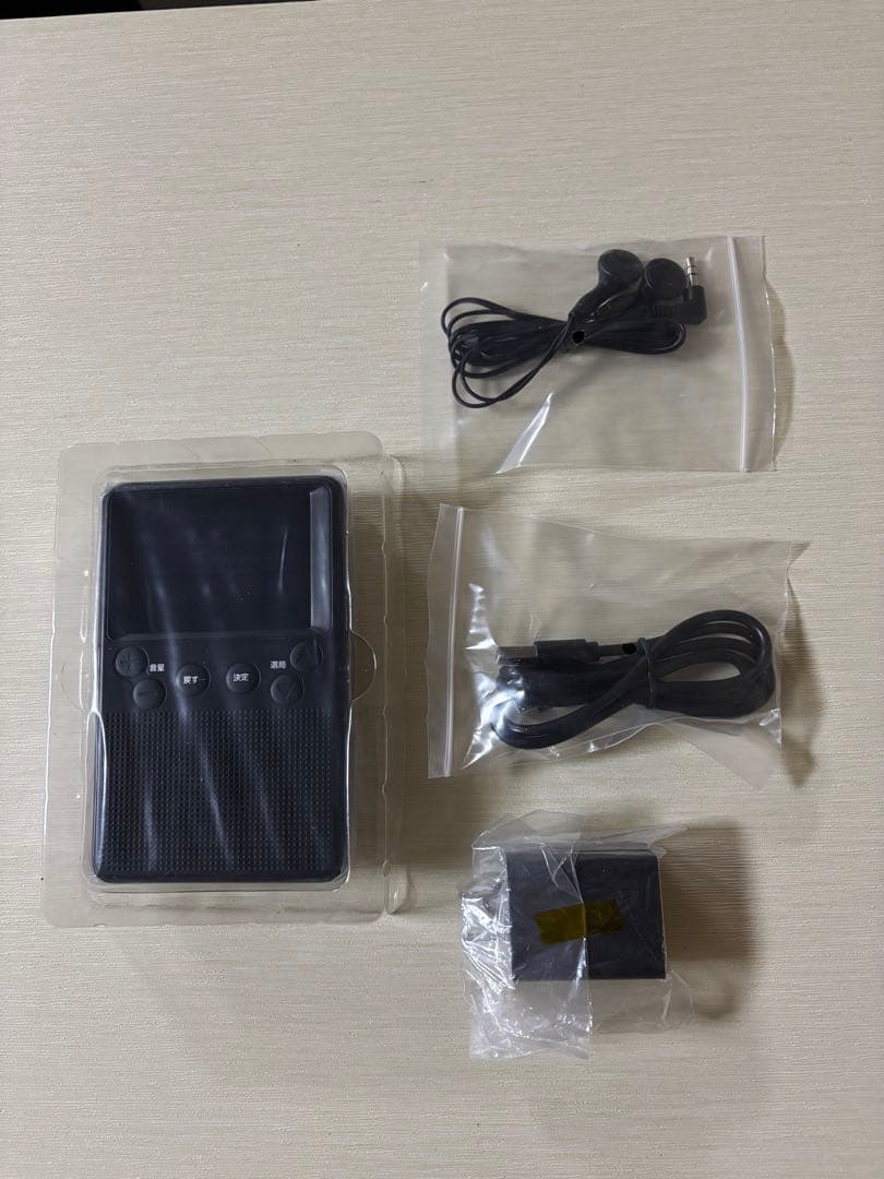 2.8インチ　手回　ポータブルワンセグテレビラジオ