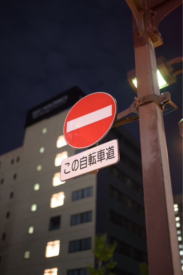 レンズ(単焦点) Nikkor Z 40mm 1:2