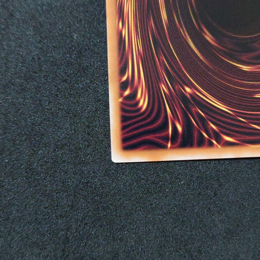 遊戯王 魔術師の弟子-ブラック・マジシャン・ガール 25th ③