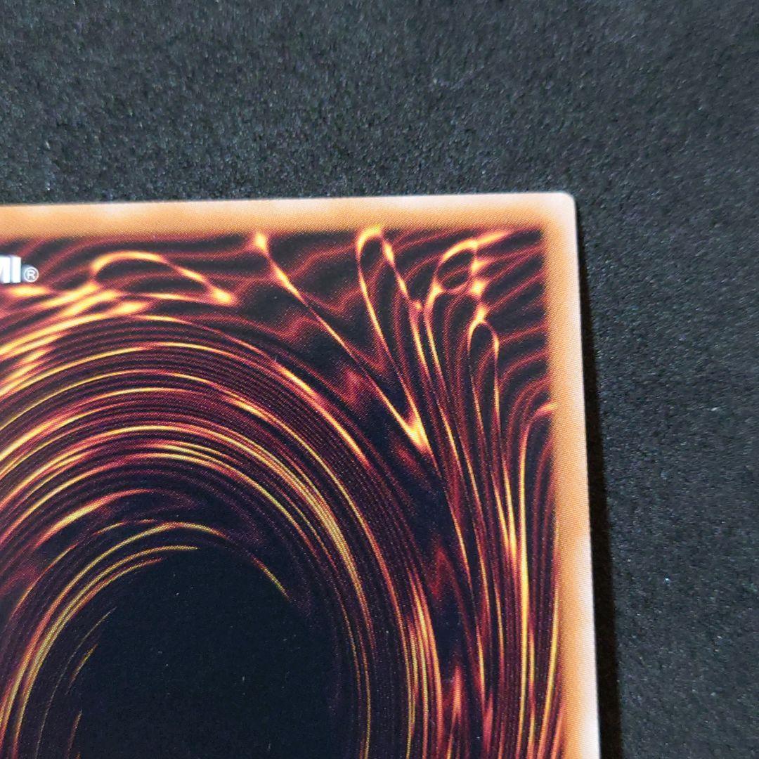 遊戯王 魔術師の弟子-ブラック・マジシャン・ガール 25th ③