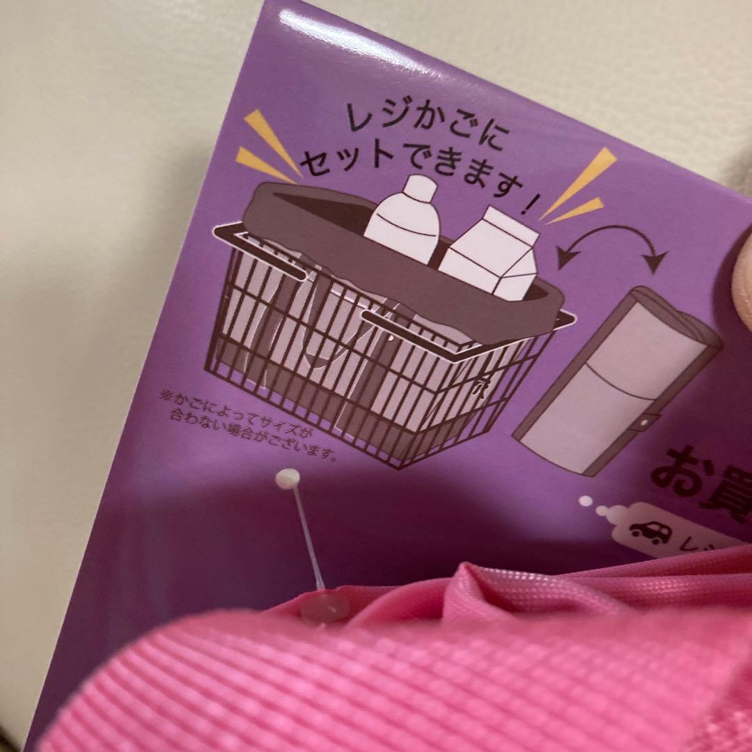 クリィミーマミ　しまむら　新品13点セット