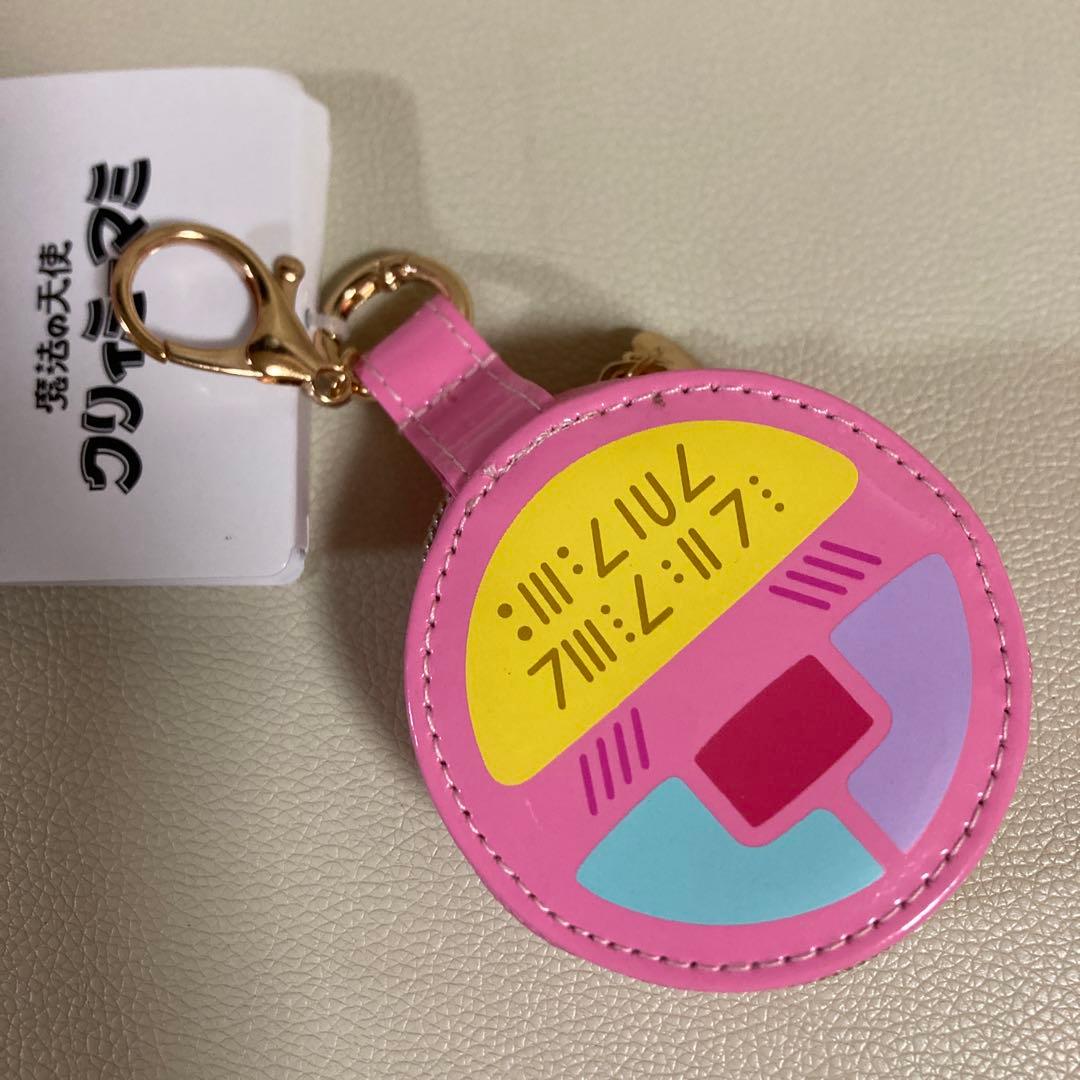 クリィミーマミ　しまむら　新品13点セット