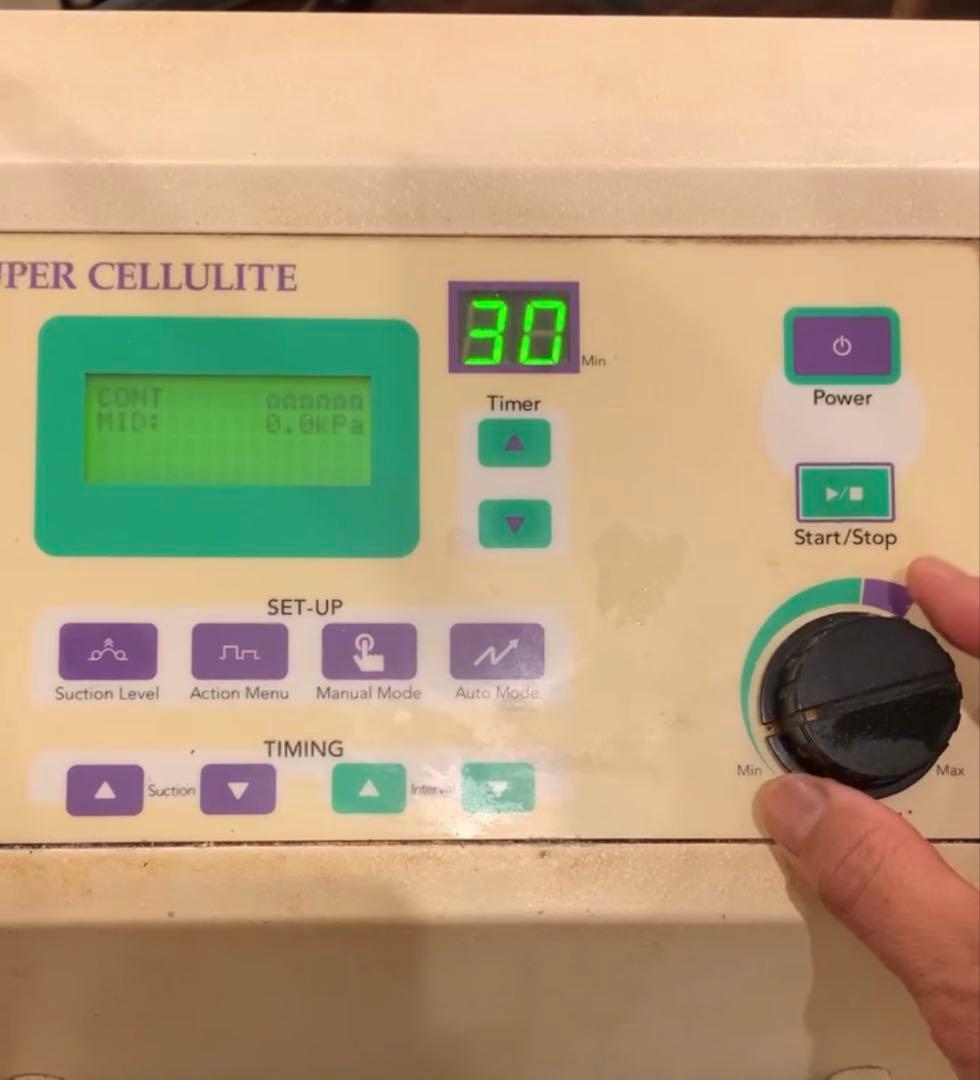 【最終値下】SUPER CELLULITE セルライトマシン