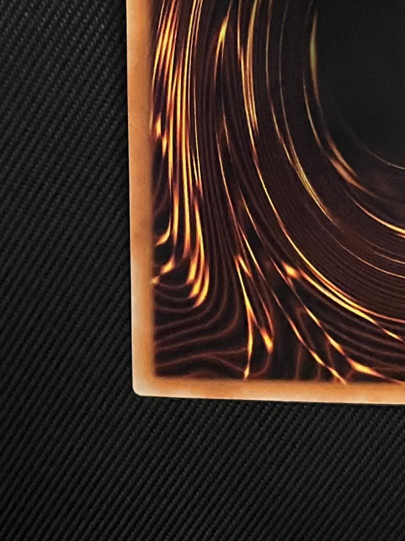 遊戯王　青眼の白龍　ホログラフィックレア TRC