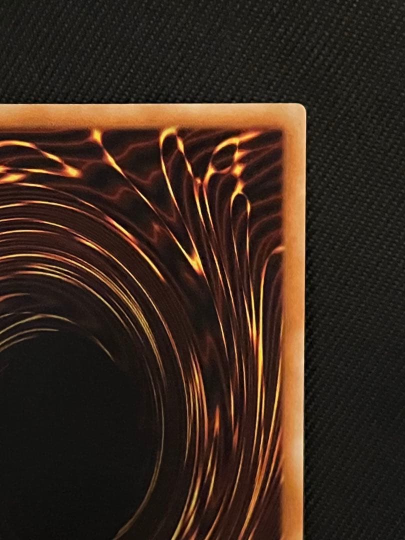 遊戯王　青眼の白龍　ホログラフィックレア TRC