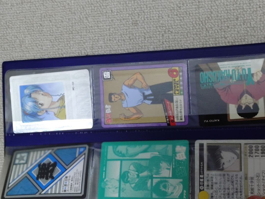 幽遊白書　カードコレクション　アルバム