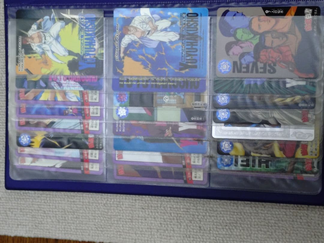 幽遊白書　カードコレクション　アルバム