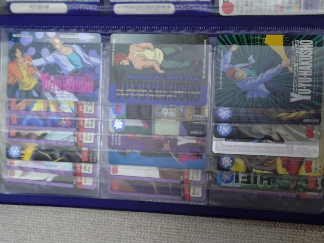 幽遊白書　カードコレクション　アルバム