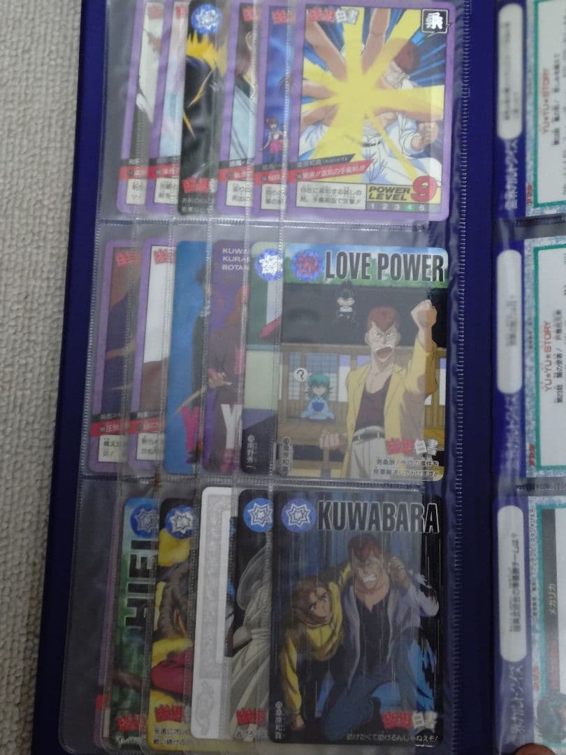 幽遊白書　カードコレクション　アルバム