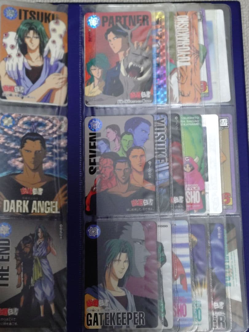 幽遊白書　カードコレクション　アルバム