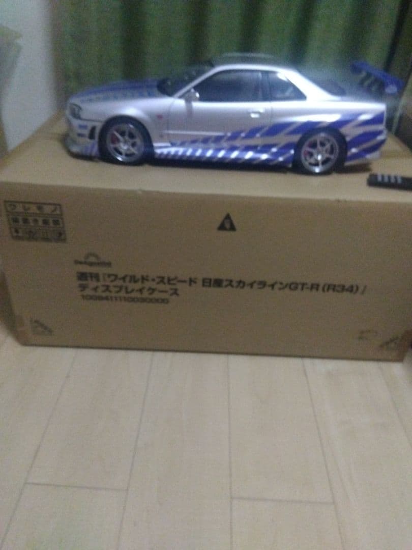 デアゴスティーニスカイライン GT-R R34 1/8スケールモデル