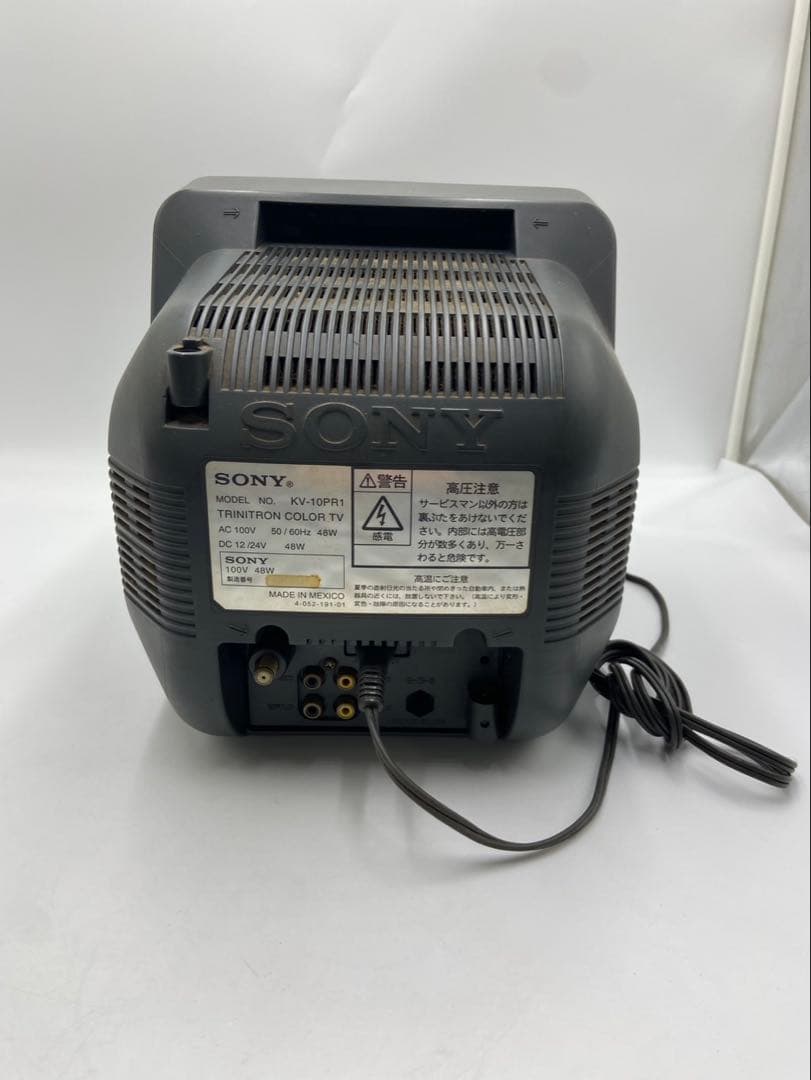 SONY Trinitron 「ソニー・トリニトロン・テレビ」