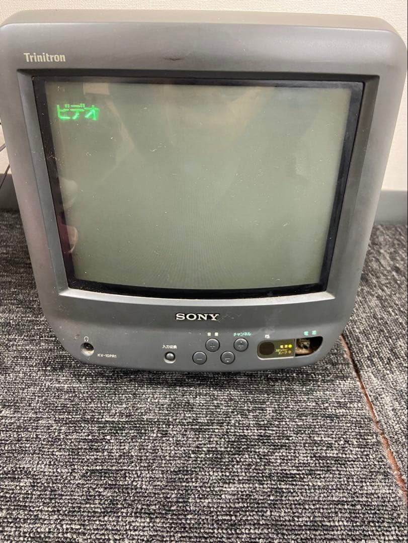 SONY Trinitron 「ソニー・トリニトロン・テレビ」