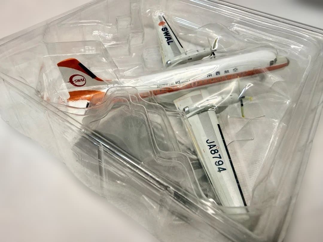 南西航空 YS-11A 1:200 JTA YS-11 SWAL JA8794