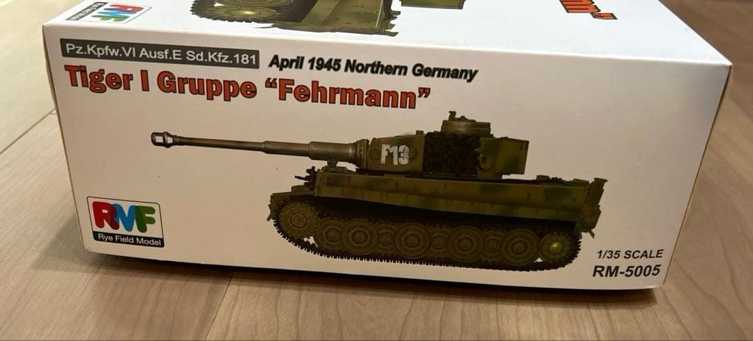 Tiger I Gruppe “Fehrmann”