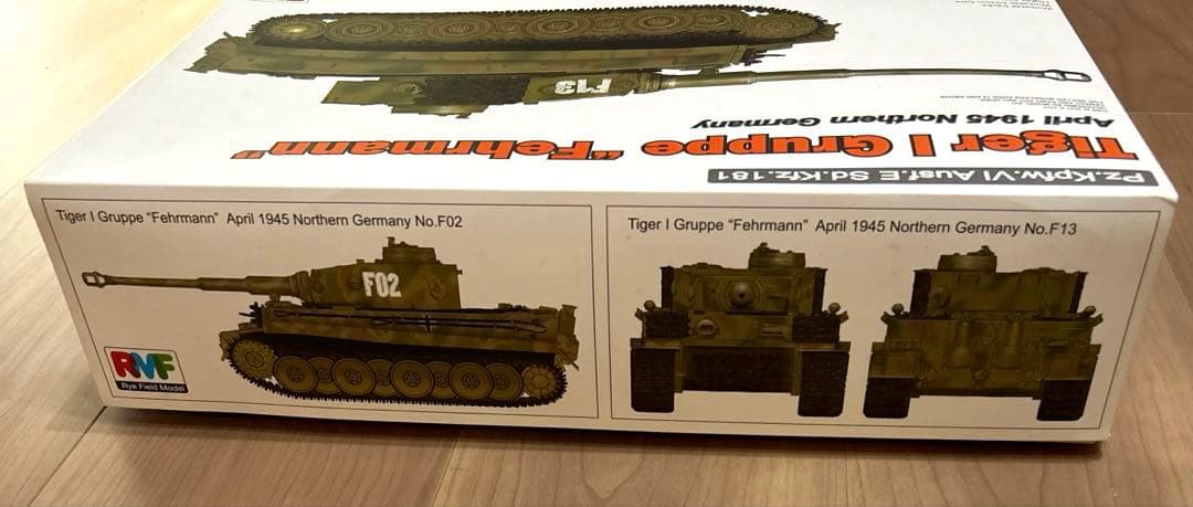 Tiger I Gruppe “Fehrmann”