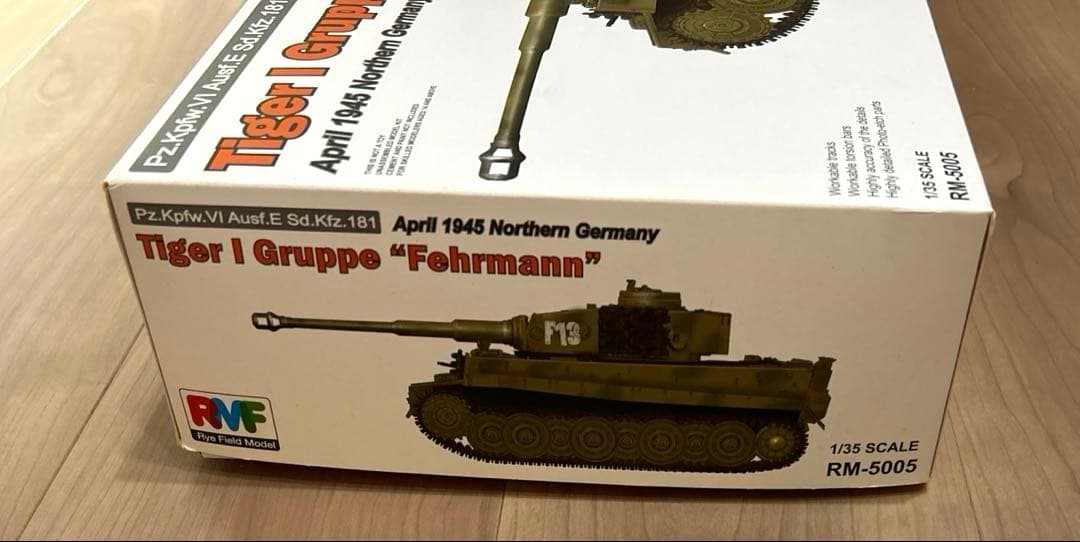 Tiger I Gruppe “Fehrmann”