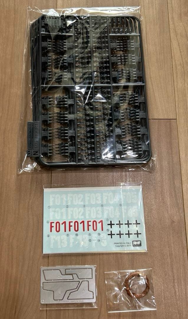 Tiger I Gruppe “Fehrmann”