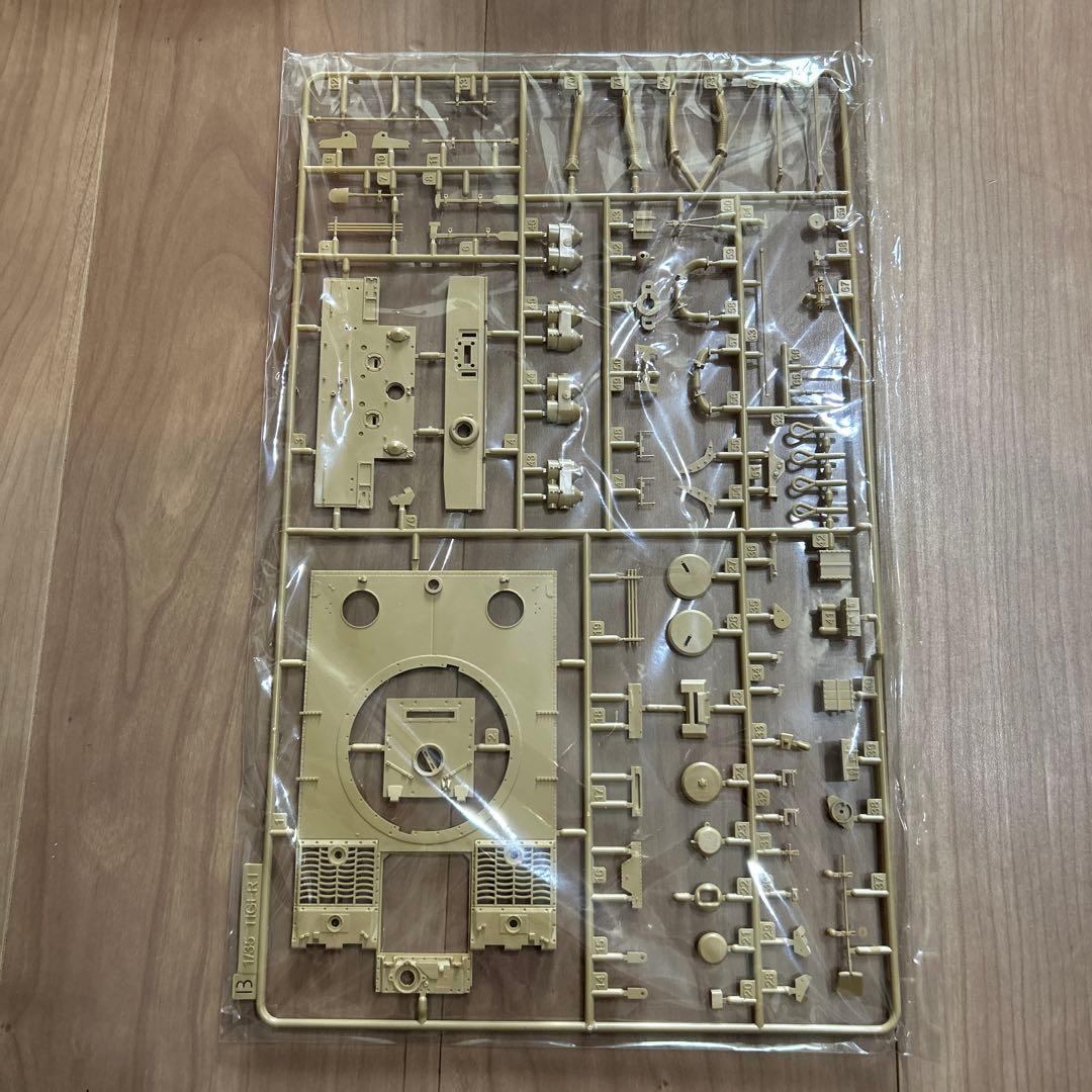 Tiger I Gruppe “Fehrmann”