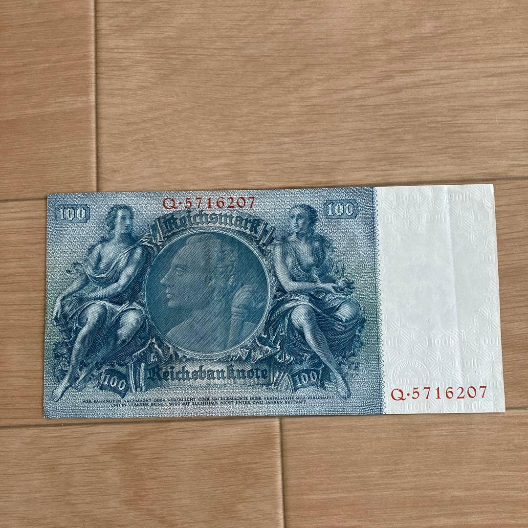 ドイツポーランド紙幣