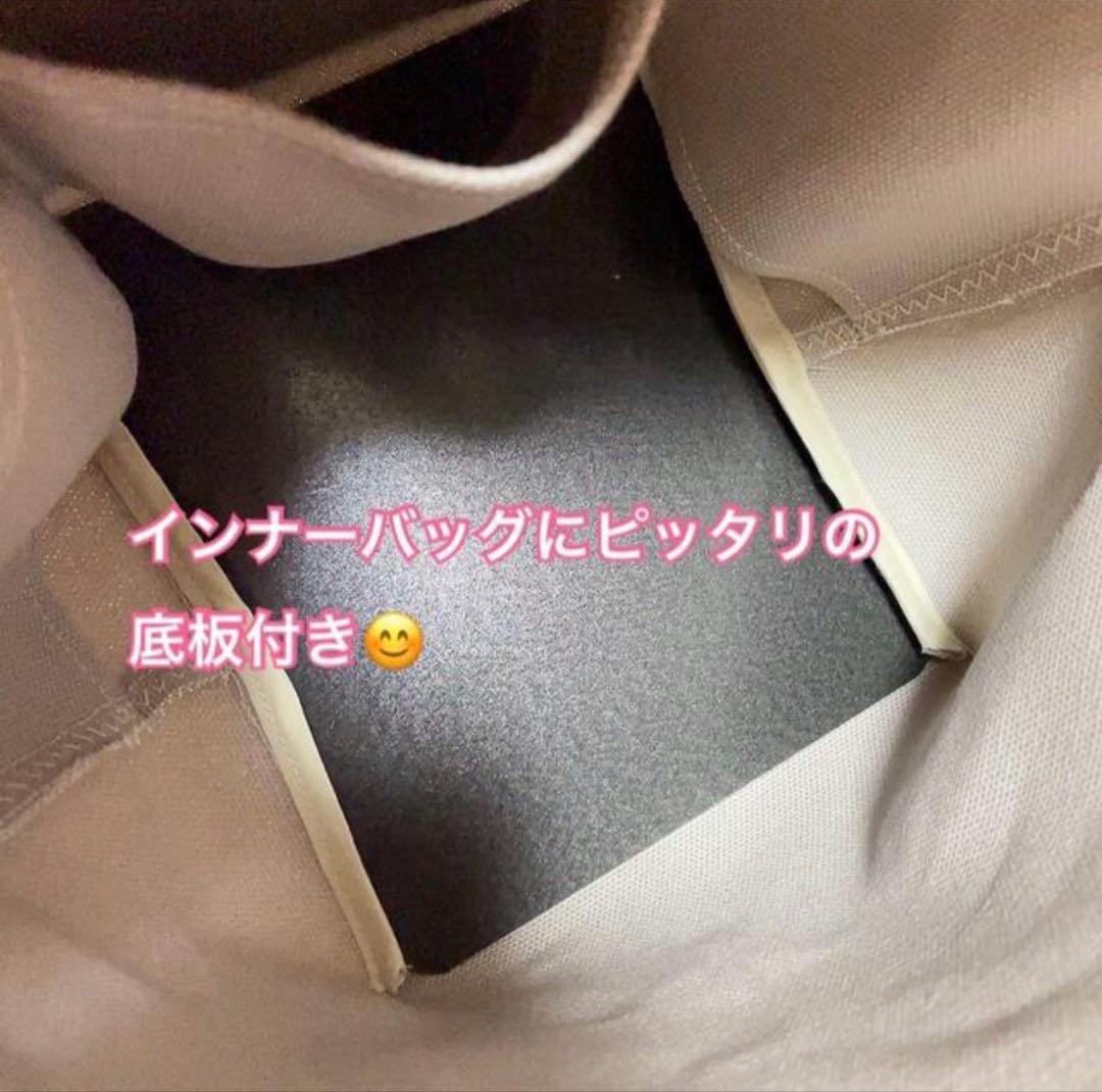 ハンドメイド　インナーバッグ　エルベシャプリエ　701c 中敷　も販売中