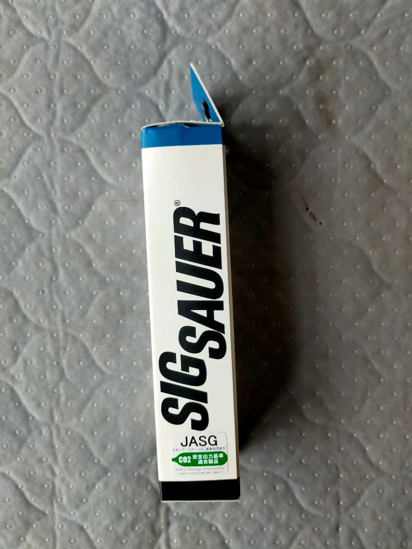 SIG M17 co2マガジン ライラックス タン