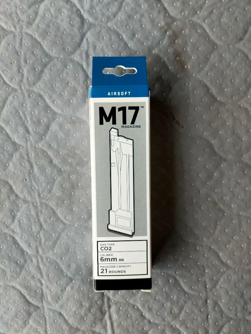 SIG M17 co2マガジン ライラックス タン