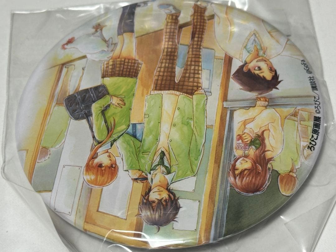 となりの怪物くん　ろびこ　ろびこ原画展　ビッグ　缶バッジ