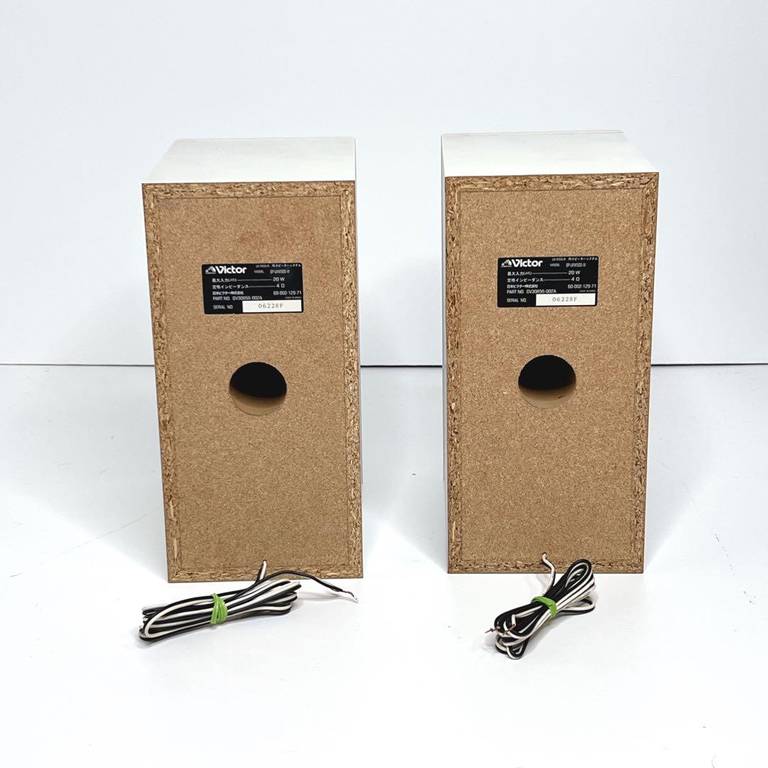 【美品・動作品】希少 Victor CA-UXW500‐W CD MD カセット