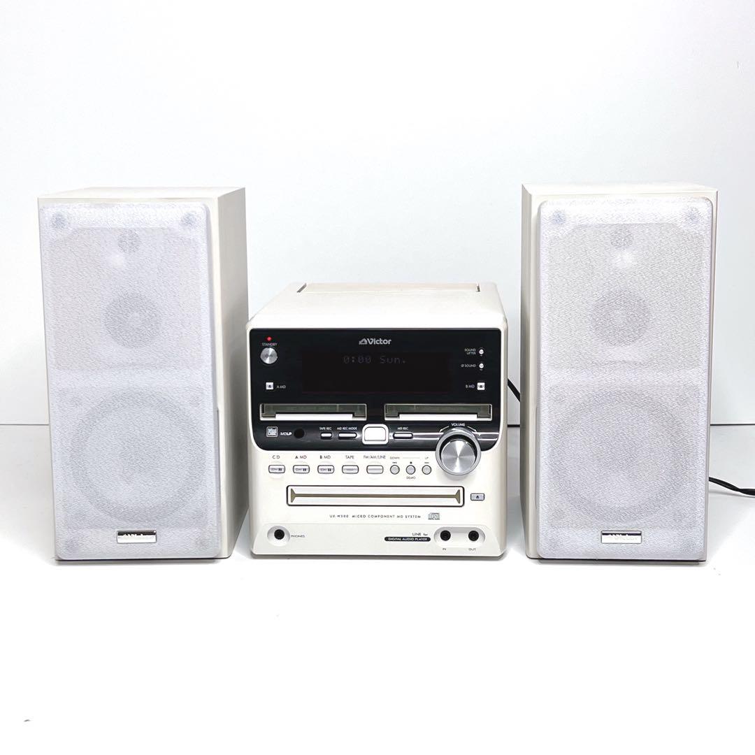 【美品・動作品】希少 Victor CA-UXW500‐W CD MD カセット