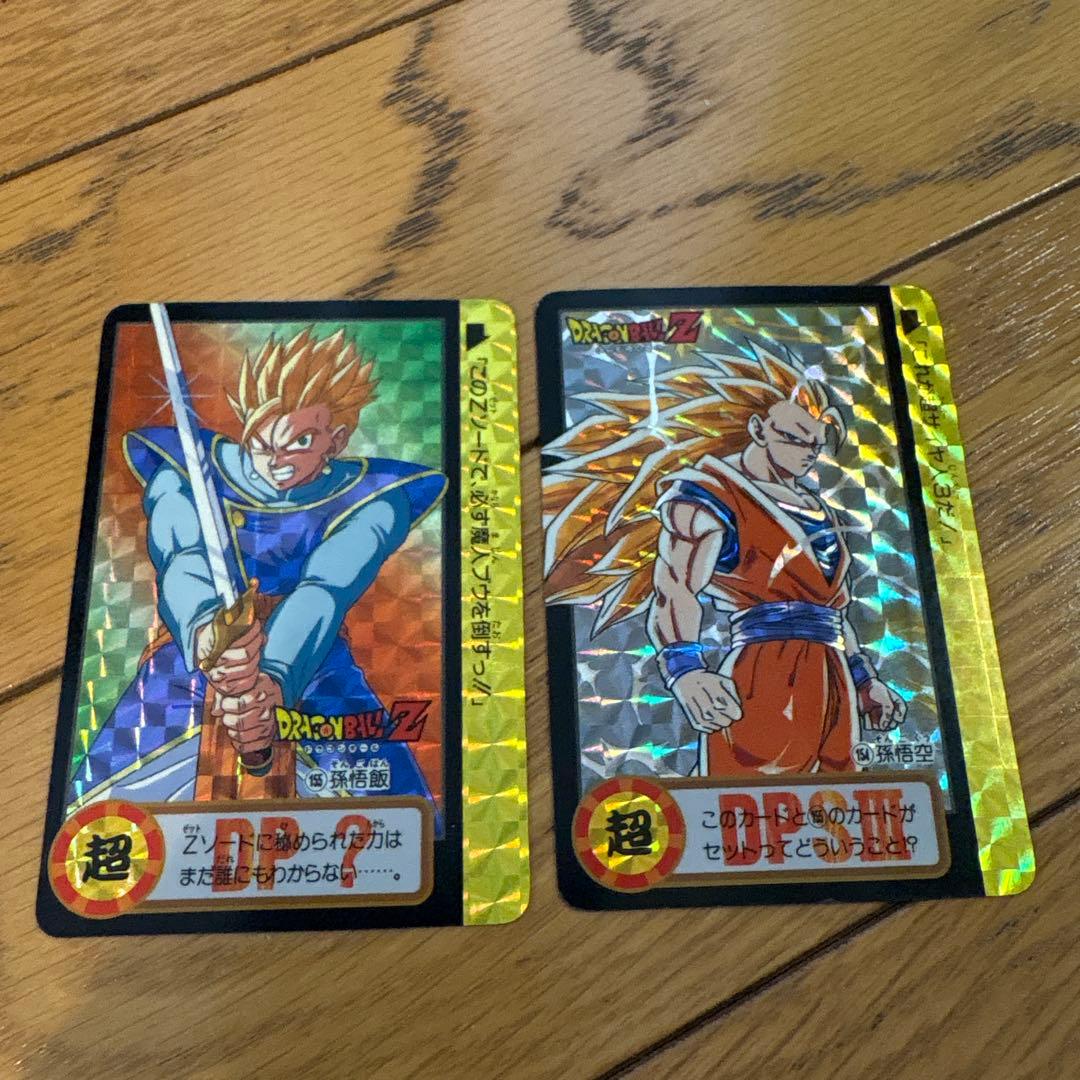 ドラゴンボールカード　10億枚突破記念カード