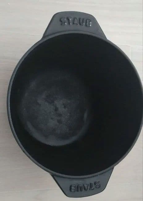 staub ストウブ ラ ココット de GOHAN 黒 M 16cm 2合