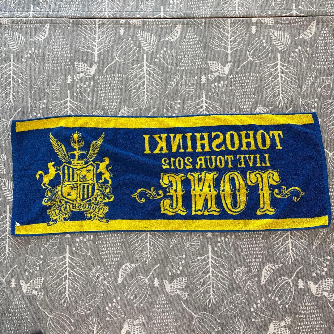 東方神起　TONE 2012 タオル