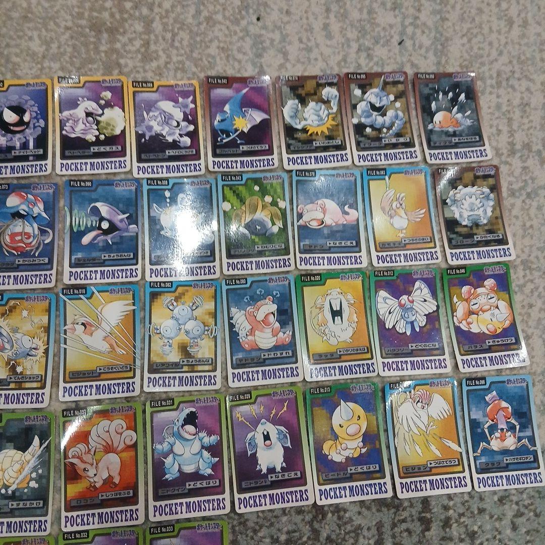 ポケモン　カードダス　46枚