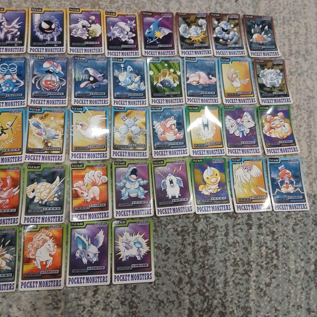 ポケモン　カードダス　46枚