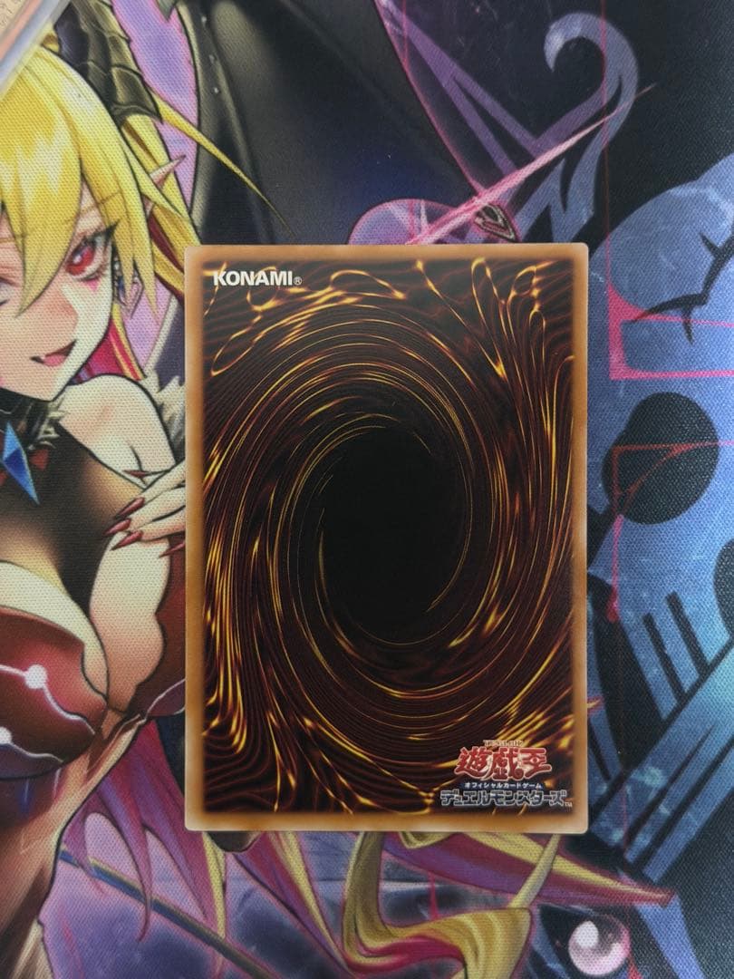 遊戯王　調和ノ天救竜　ハルモニア　日版シークレットレア3枚