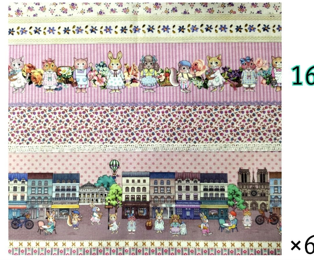 tis様✿専用ページ