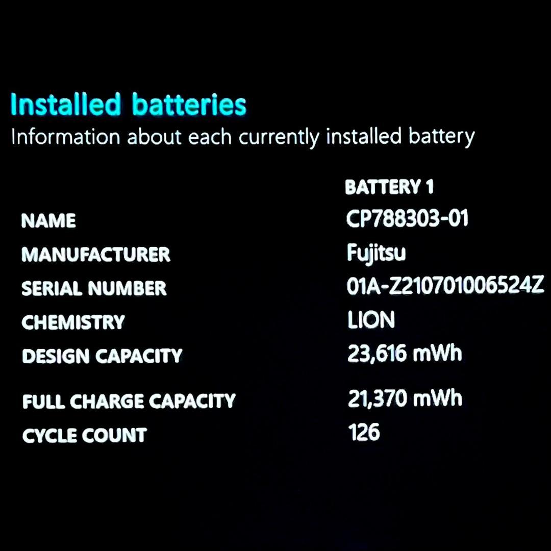 2in1コンバーチブル！富士通LIFEBOOK U9310X/D 訳アリ
