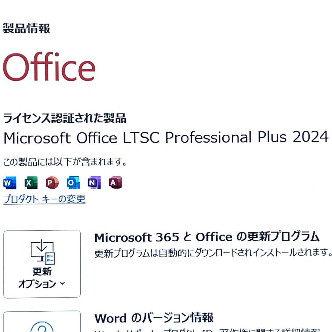 2in1コンバーチブル！富士通LIFEBOOK U9310X/D 訳アリ