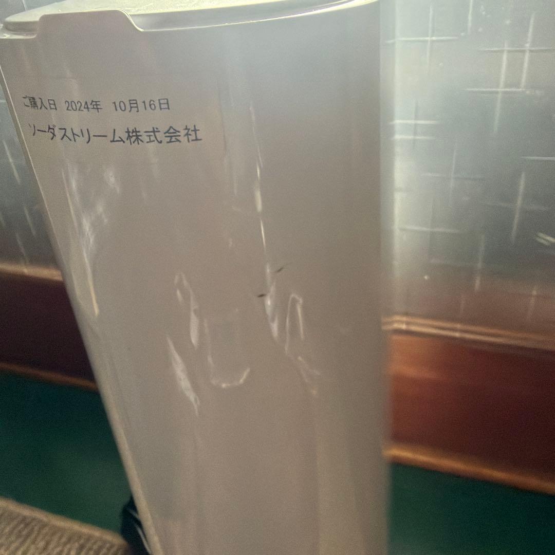 ソーダストリーム E-TERRA（E-テラ）デラックスキット[中古]