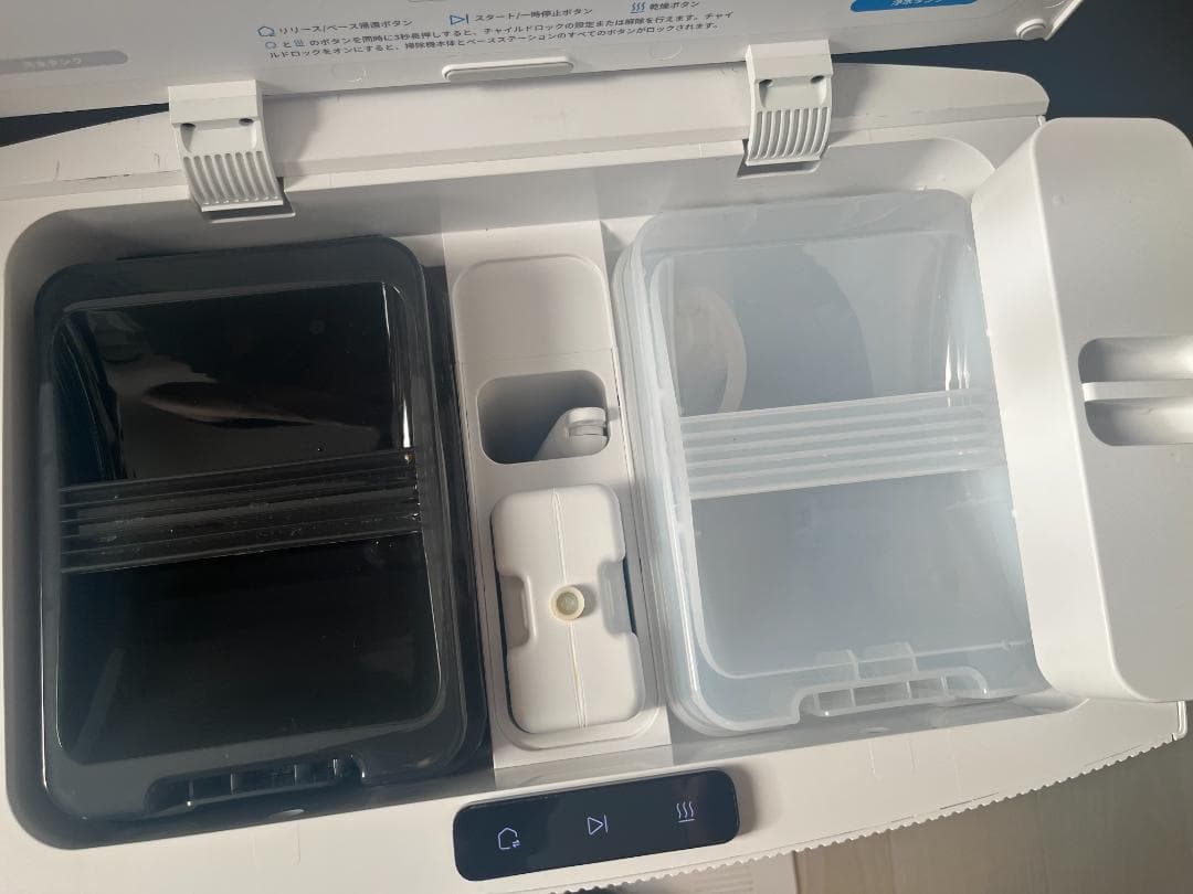 【交換品付き】Dreame L20 Ultra Complete ロボット掃除機