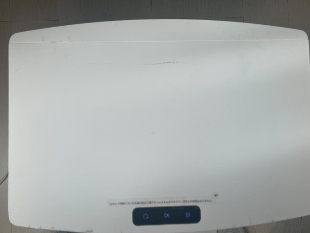 【交換品付き】Dreame L20 Ultra Complete ロボット掃除機