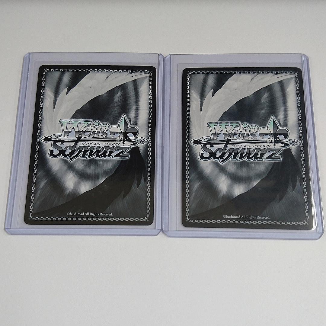 ヴァイス プレゼント交換 シャロ SP ごちうさ 箔押しサイン 2枚セット