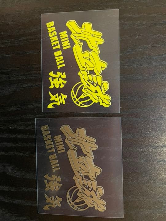 シール