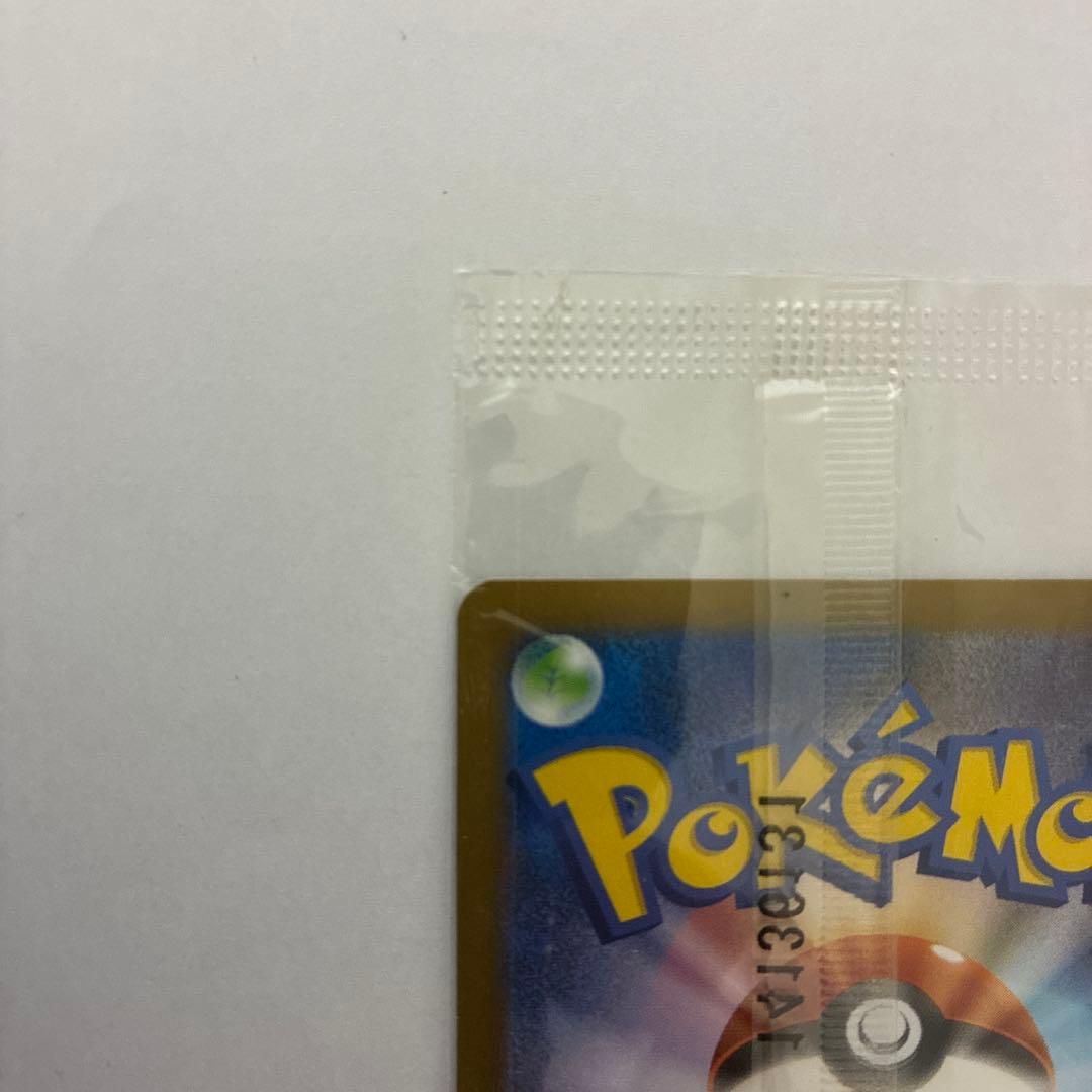 【未開封】日本代表のピカチュウ：ポケモンNewモン! Book付録 PROMO