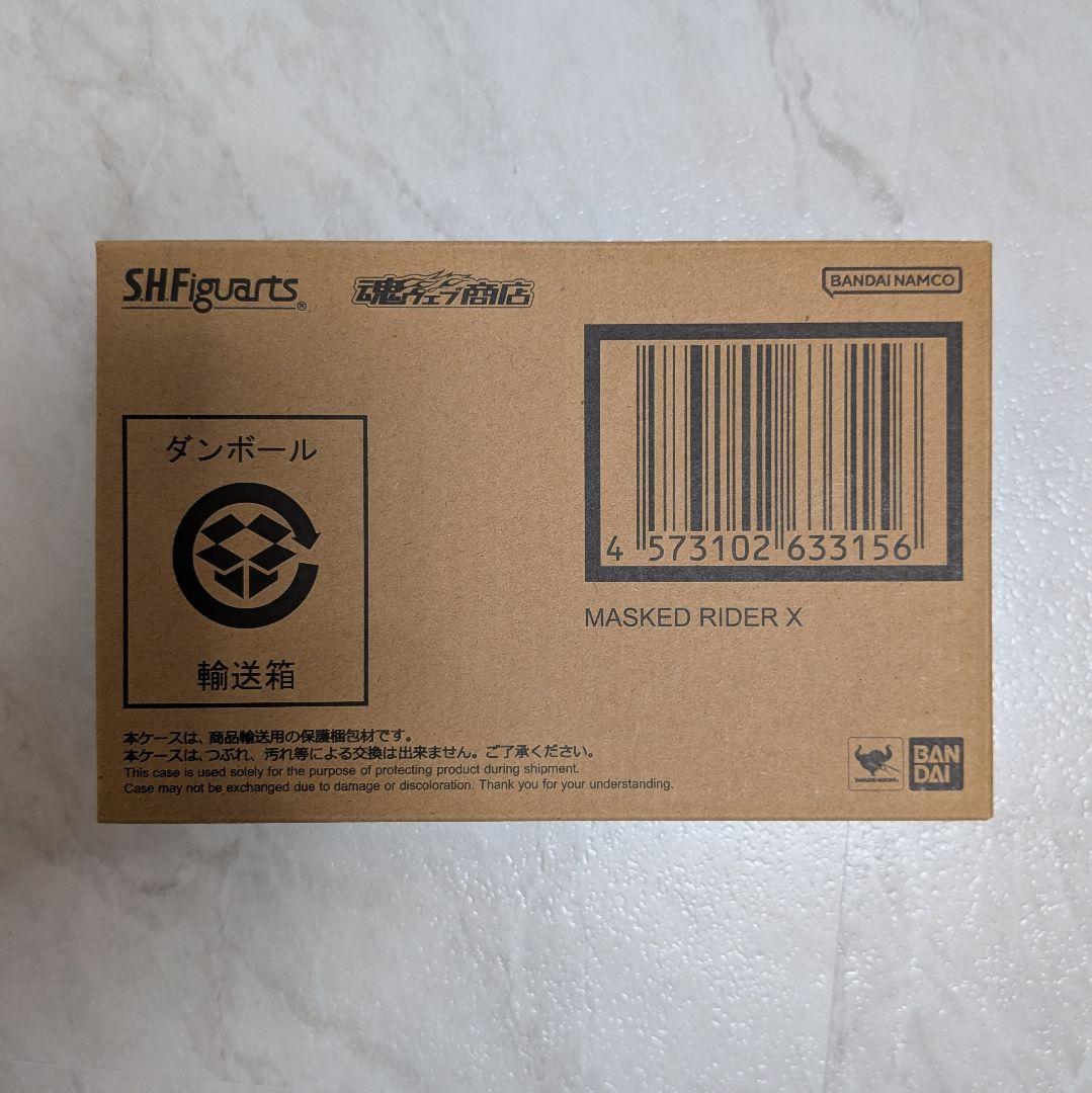 S.H.figuarts 真骨彫製法 仮面ライダーX
