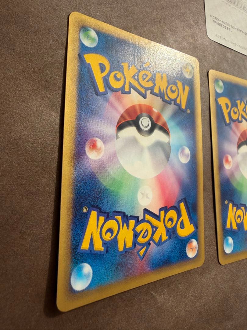 ポケモンカードトレーナーズ2002Vol.16ベイリーフマグマラシアリゲイツレア