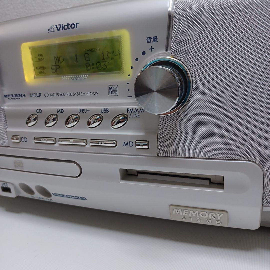 Victor　MEMORYラジカセ（RD-M2）